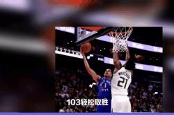 公牛狂砍热火分，约基奇迎来新赛季高光！