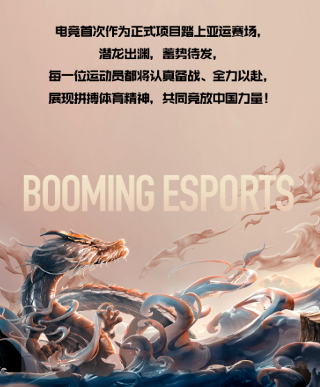 精神力量将决定比赛结果，球队积极备战的简单介绍