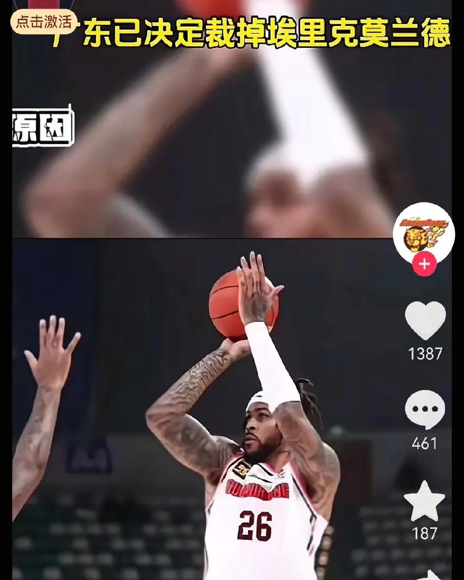 关于莫兰特三巨头联手，球队未来可期得分突破，复出首战轰40分冲击季后赛！的信息